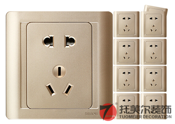 20180512160356123101.png 開關(guān)插座.png