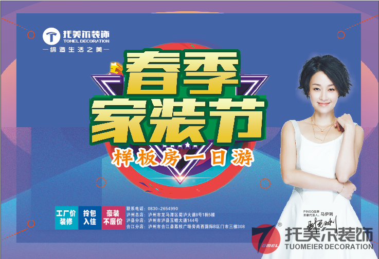 20190406155147225744.png 微信圖片_20190406155143.png